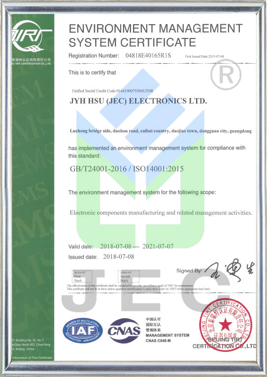 certificate (7)